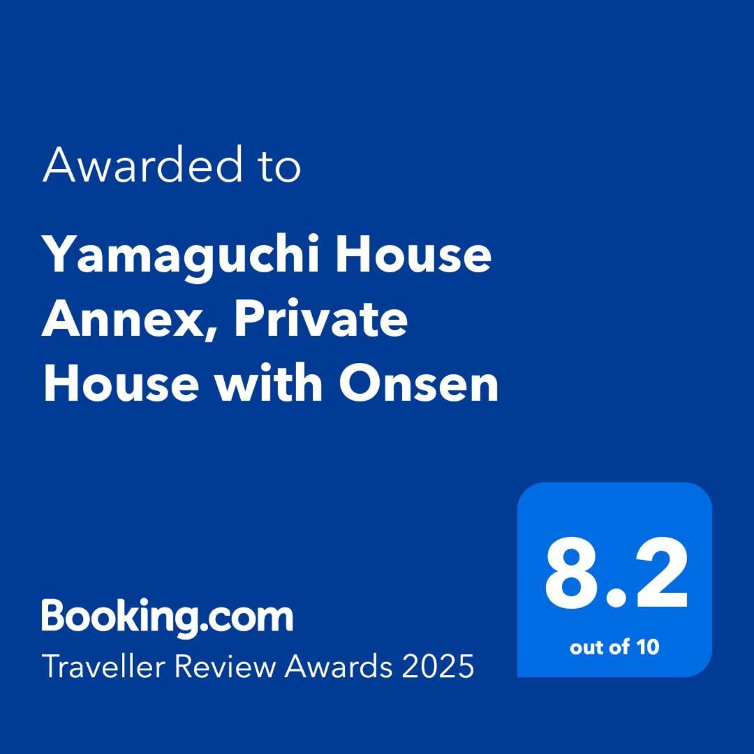 Yamaguchi House Annex, Private House With Onsen Villa Hakone Exterior photo